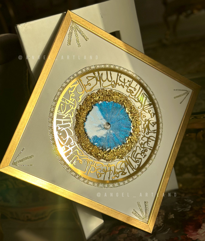 تابلو وان یکاد