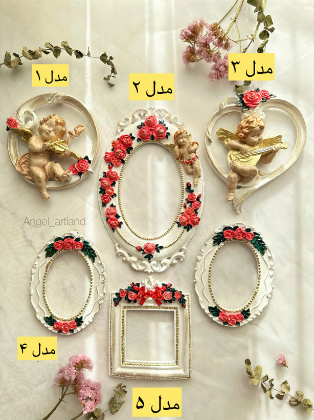 قاب پلی استر پتینه